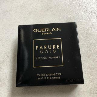 ゲラン(GUERLAIN)のゲラン パリュールゴールド セッティング パウダー　新品ほ(フェイスパウダー)