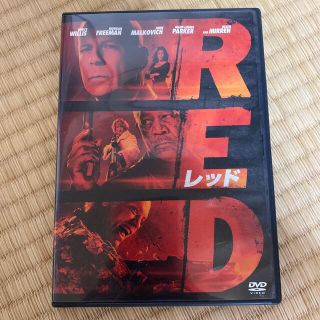 RED／レッド DVD(外国映画)