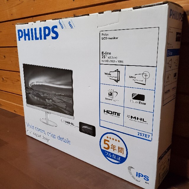 ピクセルピ PHILIPS - フィリップス Phillips 257E7QDSB/11 フルHDの通販 by nrm's shop