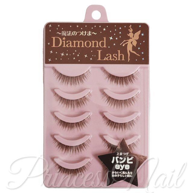 Diamond Beauty(ダイヤモンドビューティー)の3個セット【送料無料】ダイヤモンドラッシュ つけまつげ バンビeye コスメ/美容のベースメイク/化粧品(つけまつげ)の商品写真