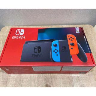 ニンテンドースイッチ(Nintendo Switch)の店舗印あり新品スイッチNintendo Switch 本体　1時間以内出荷(家庭用ゲーム機本体)