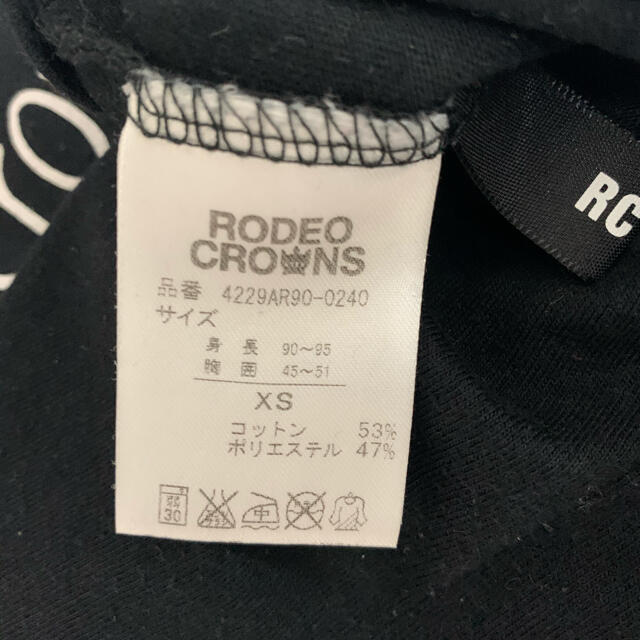 RODEO CROWNS(ロデオクラウンズ)のロデオクラウン　Tシャツセット キッズ/ベビー/マタニティのキッズ服男の子用(90cm~)(Tシャツ/カットソー)の商品写真