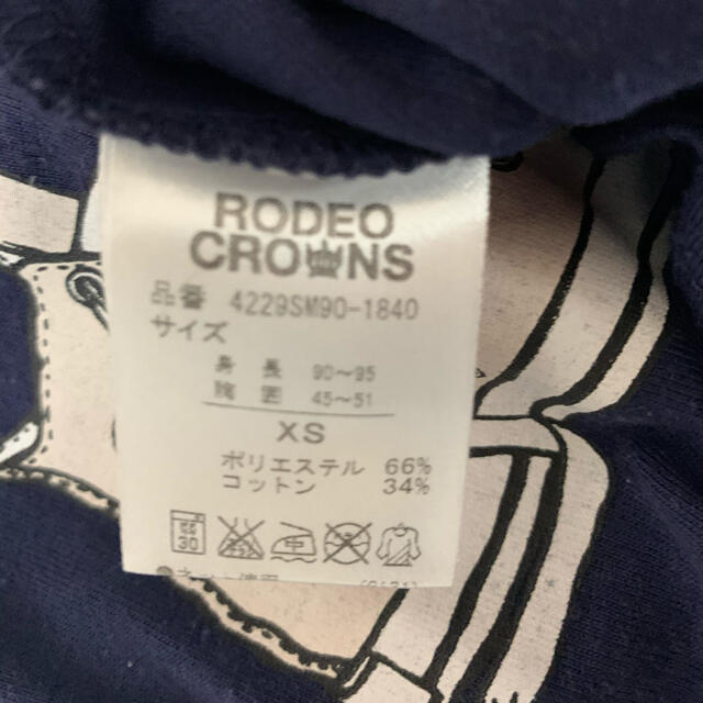 RODEO CROWNS(ロデオクラウンズ)のロデオクラウン　Tシャツセット キッズ/ベビー/マタニティのキッズ服男の子用(90cm~)(Tシャツ/カットソー)の商品写真