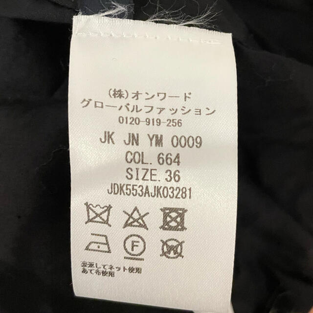 JIL SANDER NAVYのショート丈ジャケット 3