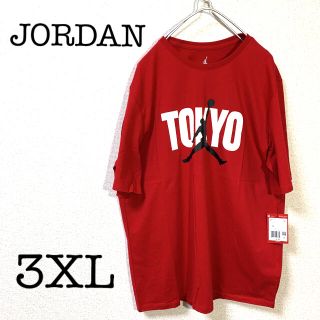 ナイキ(NIKE)のNIKE JORDAN tシャツ 3XL 新品 JUMPMAN NBA バスケ(Tシャツ/カットソー(半袖/袖なし))