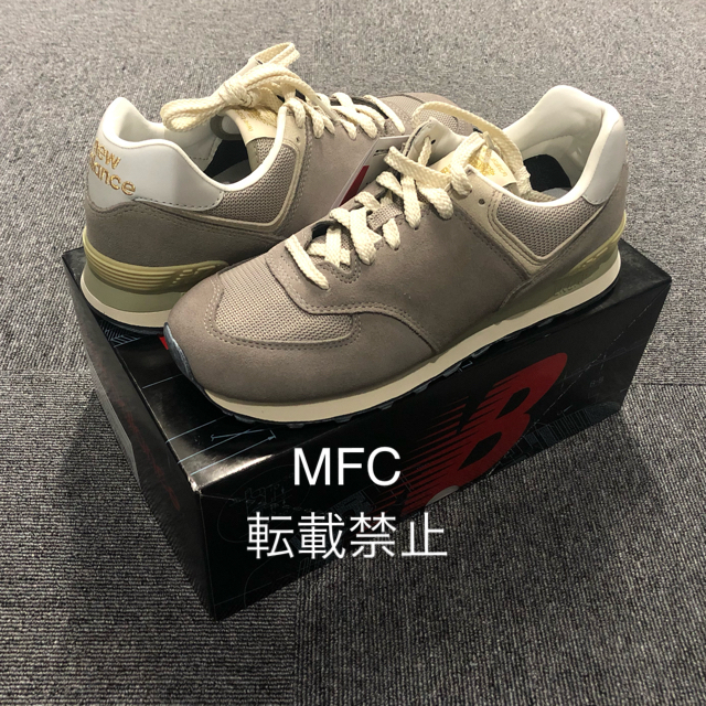 NEW BALANCE U574 GDY GREY DAY COLLECTION