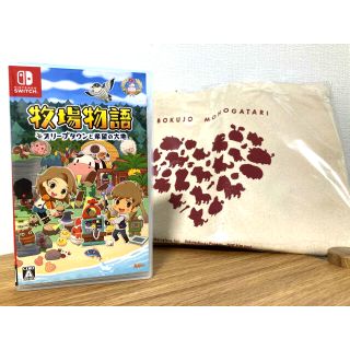 ニンテンドウ(任天堂)の牧場物語 オリーブタウンと希望の大地 Switch(家庭用ゲームソフト)