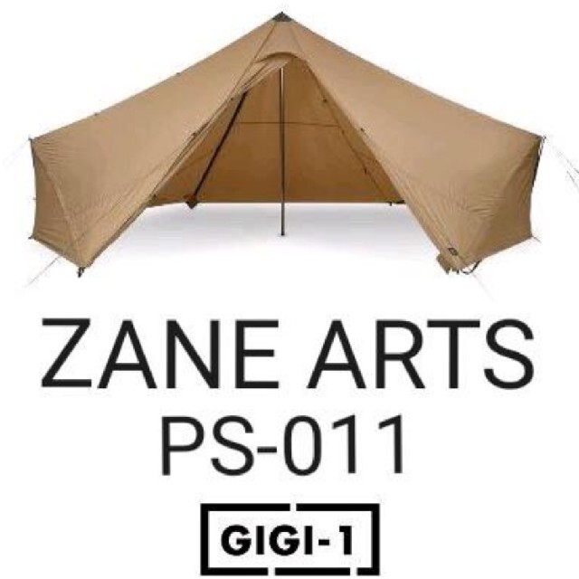 新品未開封 ZANE ARTS ゼインアーツ ギギ-1 PS-011 テント/タープ - www.allurerh.com.br