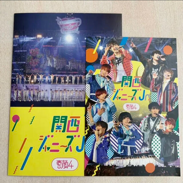 ジャニーズJr.(ジャニーズジュニア)の素顔4 関西ジャニーズJr.盤 エンタメ/ホビーのDVD/ブルーレイ(アイドル)の商品写真