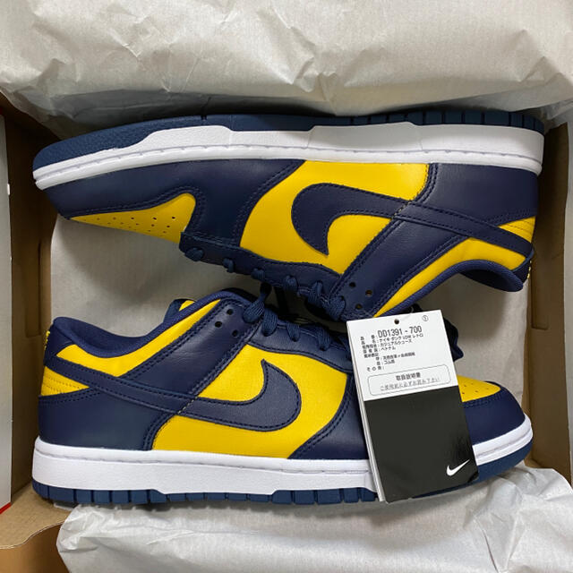 【27.5cm】NIKE DUNK LOW RETRO メンズの靴/シューズ(スニーカー)の商品写真