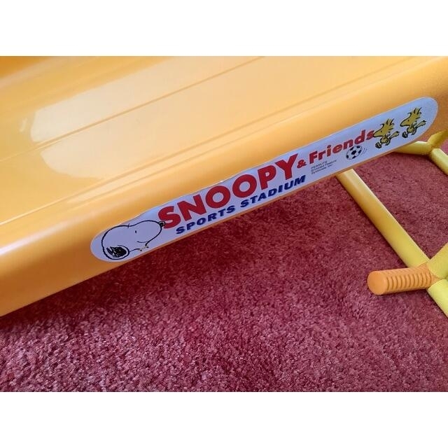 SNOOPY(スヌーピー)の スヌーピー　スポーツスタジアム　（室内　ジャングルジム） キッズ/ベビー/マタニティのおもちゃ(ベビージム)の商品写真