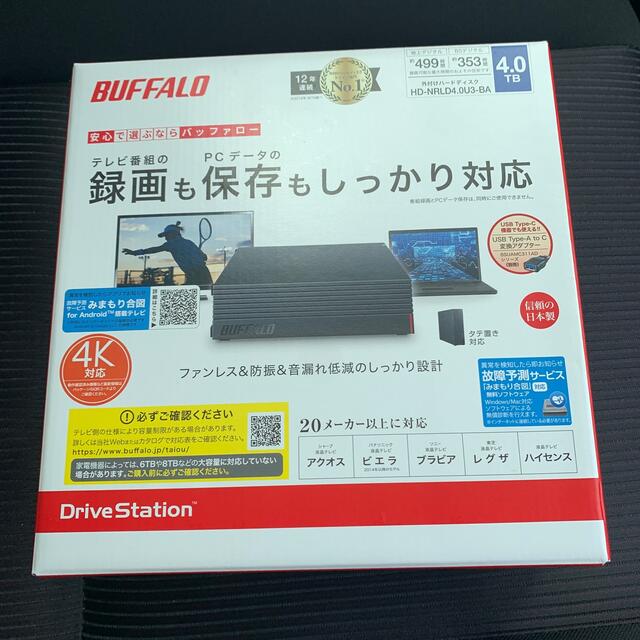 新品 4TB 外付けHDD BUFFALO HD-NRLD4.0U3-BA - テレビ