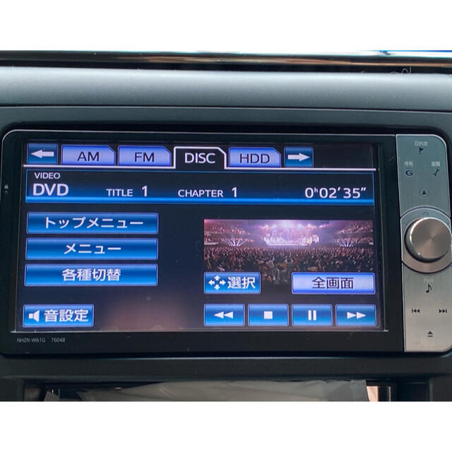 トヨタ(トヨタ)のトヨタ純正ナビNHZN-W61G フルセグBluetooth2018年地図 自動車/バイクの自動車(カーナビ/カーテレビ)の商品写真