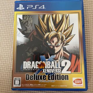 ドラゴンボール ゼノバース2 デラックスエディション PS4(家庭用ゲームソフト)