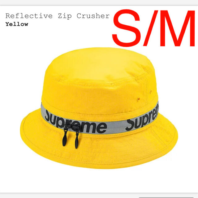 Supreme Reflective Zip Crusher  S/Mサイズ 黄