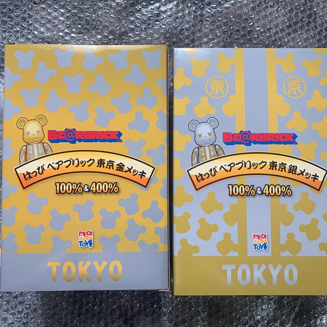 BE@RBRICK はっぴ東京 金メッキ 銀メッキ 100&400%