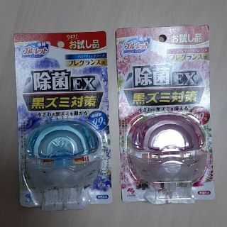 コバヤシセイヤク(小林製薬)の【ARI様専用】液体ブルーレット本体　除菌EX フレグランス調　2個セット(日用品/生活雑貨)