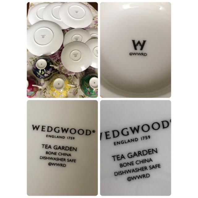 WEDGWOOD - 【美品】ウェッジウッド☆ティーガーデン☆トリオ 4 WEDGWOOD - 【美品】ウェッジウッド☆ティーガーデン☆トリオ 4
