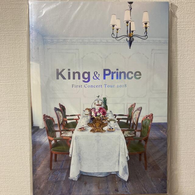 Johnny's(ジャニーズ)のKing & Prince 1stパンフレット エンタメ/ホビーのタレントグッズ(アイドルグッズ)の商品写真