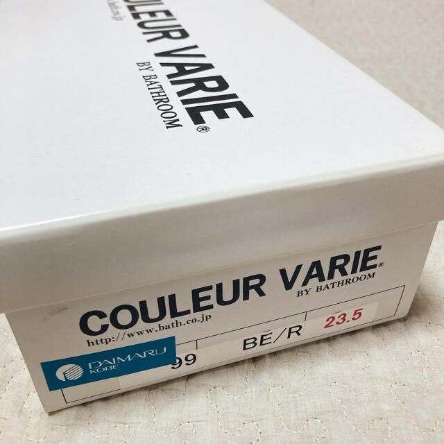 COULEUR VARIE クロールバリエ　ダブルストラップサンダル　ベージュ レディースの靴/シューズ(サンダル)の商品写真