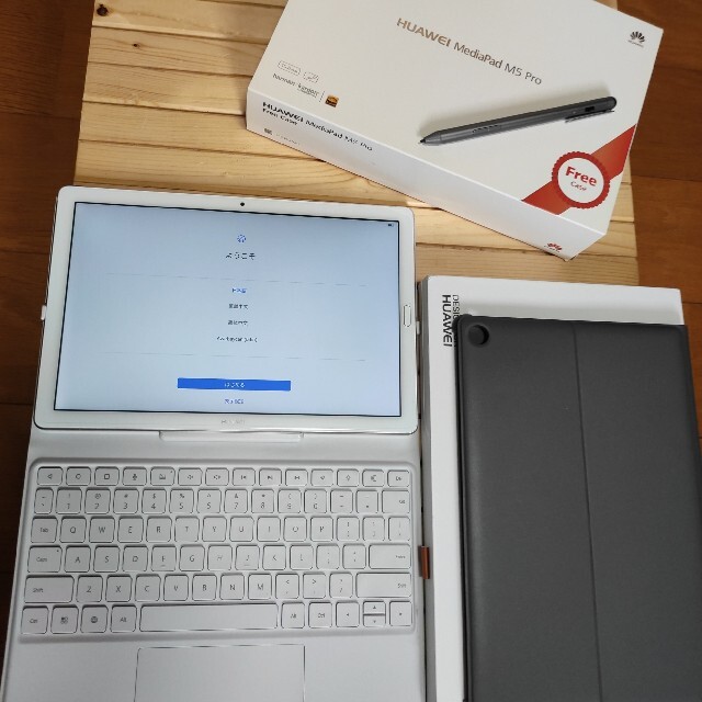 HUAWEI(ファーウェイ)のHUAWEI MediaPad M5  Pro(国内版)美品 キーボード付き スマホ/家電/カメラのPC/タブレット(タブレット)の商品写真