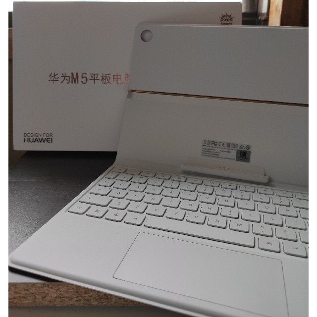 HUAWEI(ファーウェイ)のHUAWEI MediaPad M5  Pro(国内版)美品 キーボード付き スマホ/家電/カメラのPC/タブレット(タブレット)の商品写真