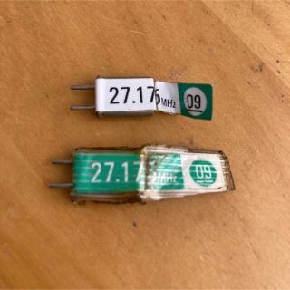 ラジコン　クリスタル　FM(ホビーラジコン)