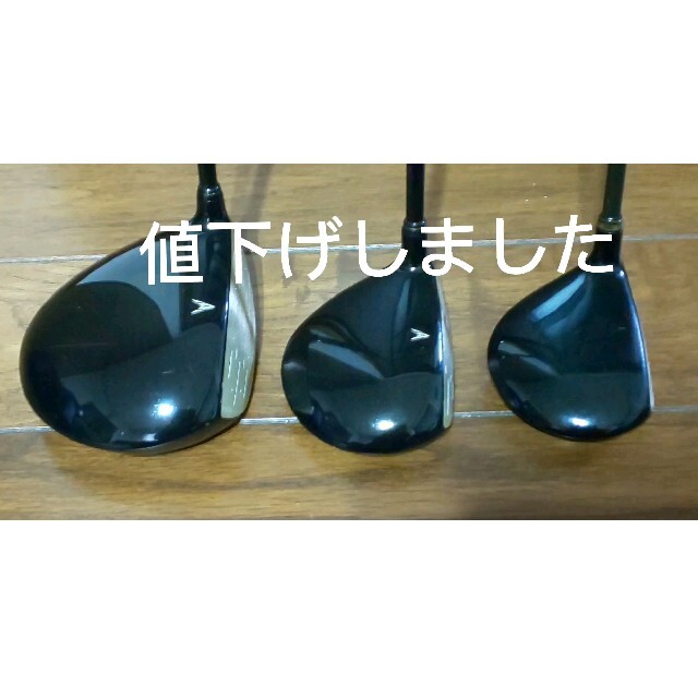 ゼクシオ1W+3W+7W+アイアンセット+キャディバッグのサムネイル