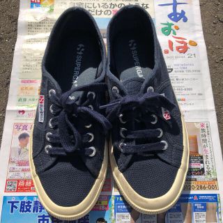 スペルガ(SUPERGA)のSUPERGA スペルガ　スニーカー(スニーカー)