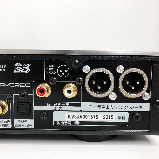 美品☆Panasonic BDレコーダー DMR-UBZ1