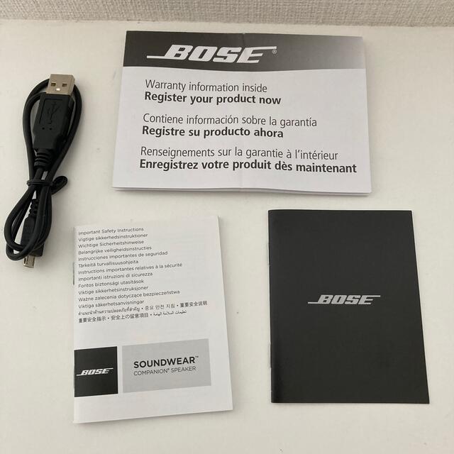 BOSE(ボーズ)の【BOSE】ウェアラブルネックスピーカー スマホ/家電/カメラのオーディオ機器(スピーカー)の商品写真