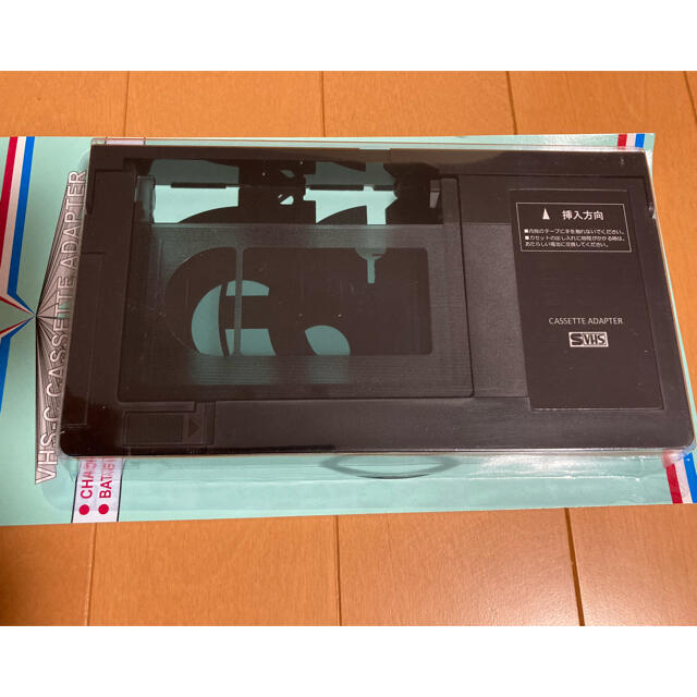 VHS アダプター スマホ/家電/カメラのPC/タブレット(PC周辺機器)の商品写真