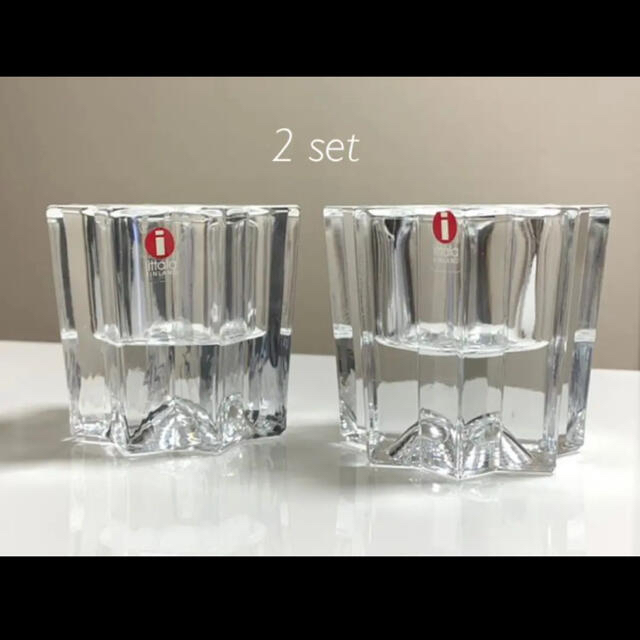 iittala(イッタラ)のイッタラ TAHTI(タハティ) 星 キャンドルホルダー エンタメ/ホビーの美術品/アンティーク(ガラス)の商品写真