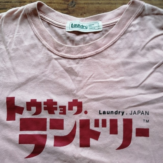 LAUNDRY(ランドリー)のLAUNDRY　Ｔシャツ メンズのトップス(Tシャツ/カットソー(半袖/袖なし))の商品写真