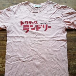 ランドリー(LAUNDRY)のLAUNDRY　Ｔシャツ(Tシャツ/カットソー(半袖/袖なし))