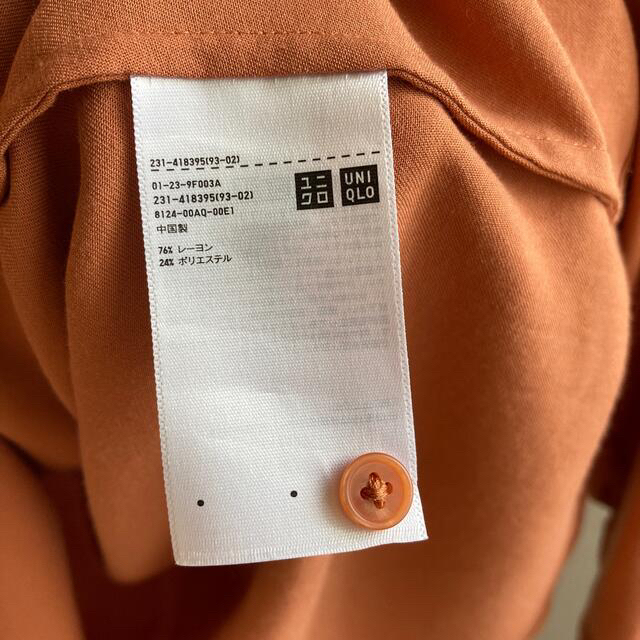 UNIQLO(ユニクロ)のブラウスUNIQLO レディースのトップス(シャツ/ブラウス(長袖/七分))の商品写真