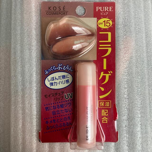 KOSE COSMEPORT(コーセーコスメポート)の【新品・未使用】ピュア　モイスチェア　リップクリームC  UV コスメ/美容のスキンケア/基礎化粧品(リップケア/リップクリーム)の商品写真