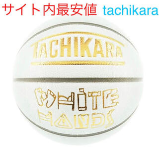 ナイキ(NIKE)のtachikara  7号(バスケットボール)