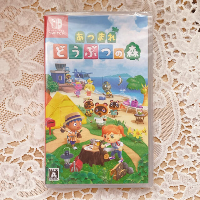 【新品未開封】あつまれ どうぶつの森 Nintendo　Switch