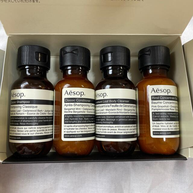 Aesop(イソップ)のaesop 4点セット コスメ/美容のキット/セット(サンプル/トライアルキット)の商品写真