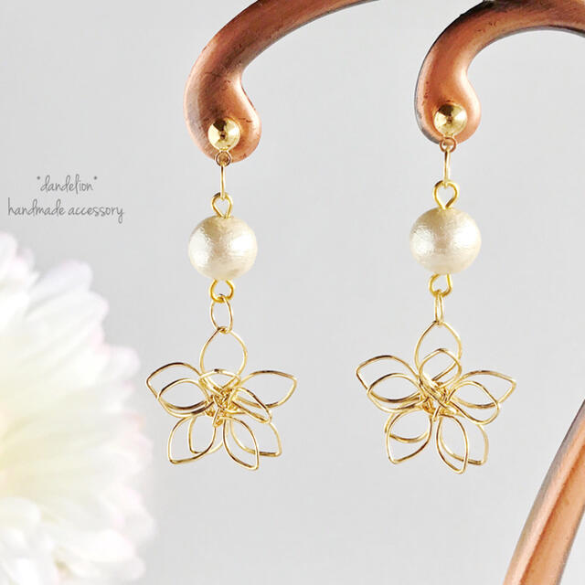 高品質~小花~ コットンパールピアス イヤリング ハンドメイド 高品質~小花~ コットンパールピアス イヤリング ハンドメイド