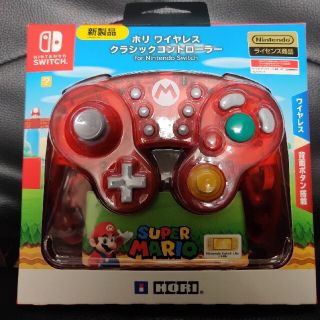 ホリ ワイヤレスクラシックコントローラー マリオ(その他)