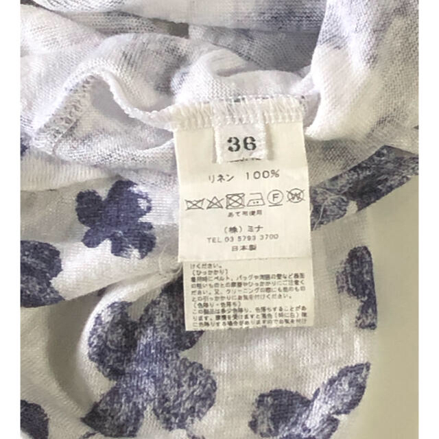 mina perhonen(ミナペルホネン)の【美品】ミナペルホネン トップス カットソー Tシャツ 36サイズ レディースのトップス(カットソー(半袖/袖なし))の商品写真