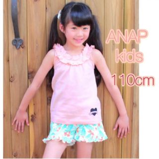 アナップキッズ(ANAP Kids)の新品 アナップ ★ ピンク トップス 110cm 定価2052円(Tシャツ/カットソー)