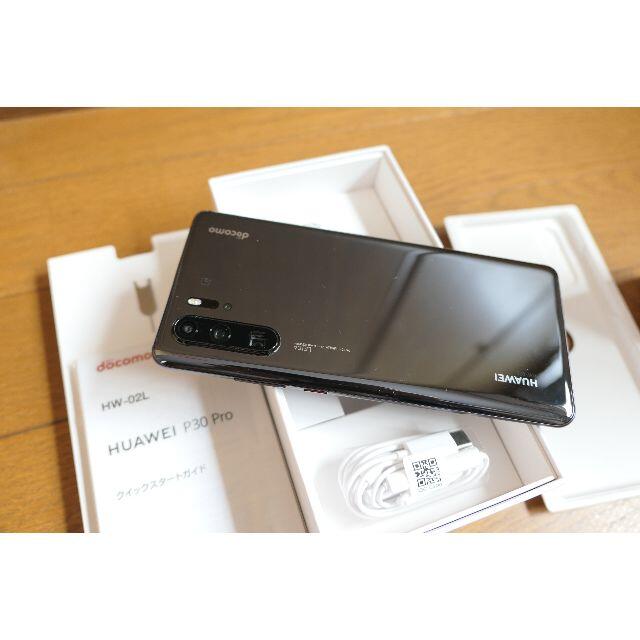 ★HAUWEI P30 Pro docomo HW-02L black★