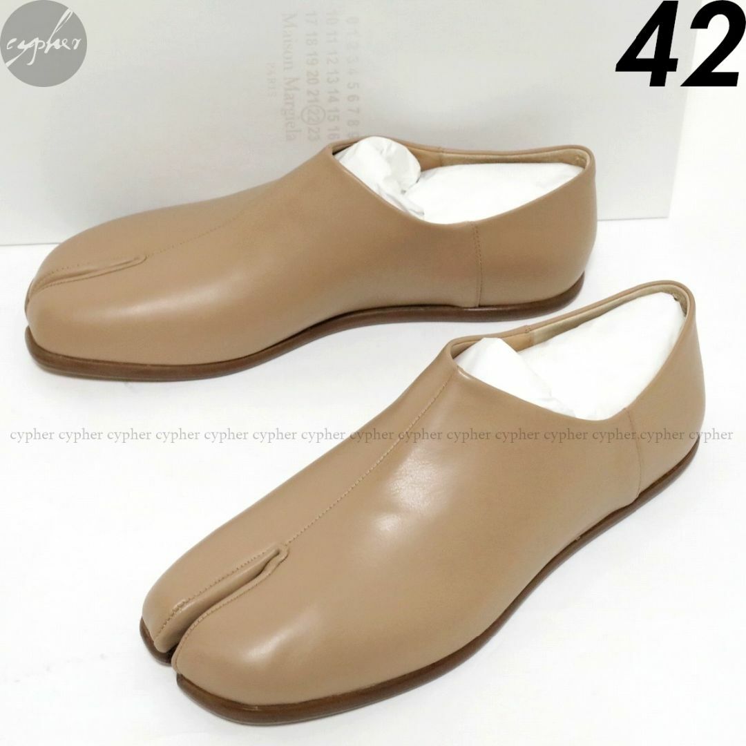 Maison Margiela(旧Maison Martin Margiela) - 42 新品 21SS Maison Margiela(旧Maison Martin Margiela) - 42 新品 21SS