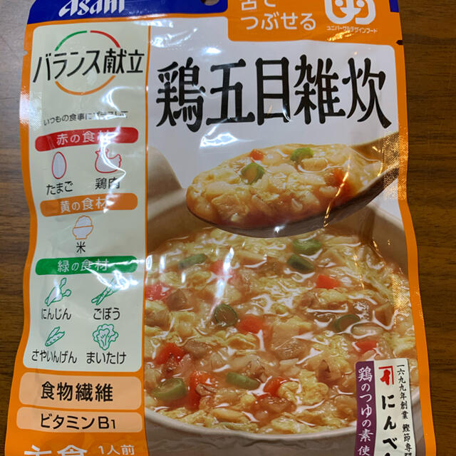 アサヒ(アサヒ)のアサヒバランス献立　雑炊セット　29個　介護食 食品/飲料/酒の加工食品(レトルト食品)の商品写真