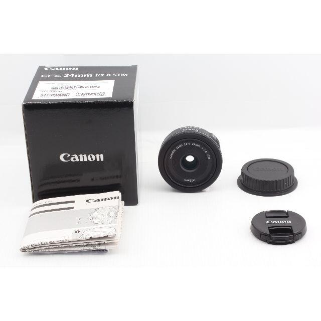 Canon(キヤノン)のCanon 単焦点広角レンズ EF-S24mm #00046 スマホ/家電/カメラのカメラ(レンズ(単焦点))の商品写真