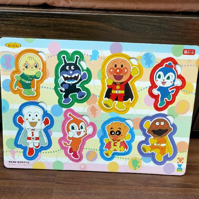 アンパンマンパズル 8ピース セット キッズ/ベビー/マタニティのおもちゃ(知育玩具)の商品写真