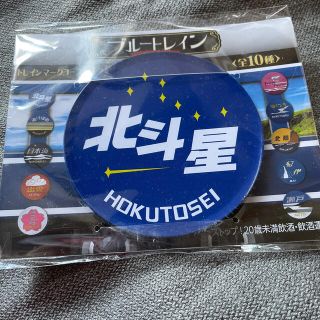 サッポロ(サッポロ)の[非売品]北斗星　コースター(鉄道)